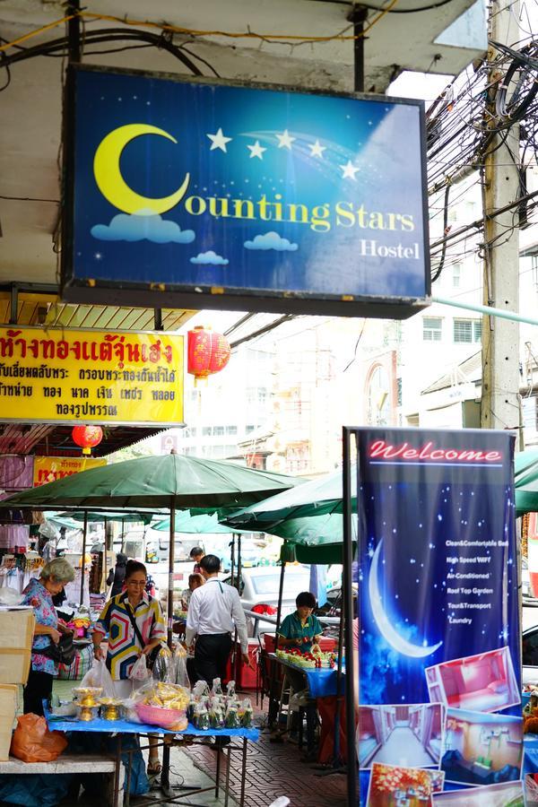 Counting Stars Hostel Bangkok Extérieur photo